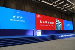 寢具大會   網(wǎng)站用.jpg